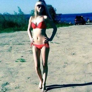 (1) Erotik Kontakt aus 