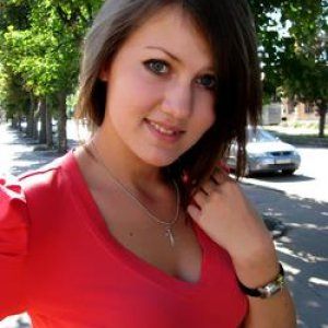 (1) Erotik Kontakt aus Oy-Mittelberg