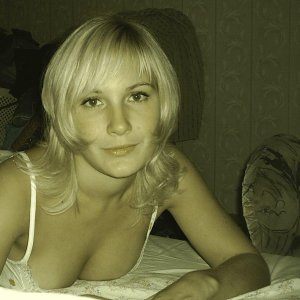 (7) Erotik Kontakt aus Frauenkirchen