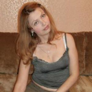 (11) Erotik Kontakt aus Untersiggenthal