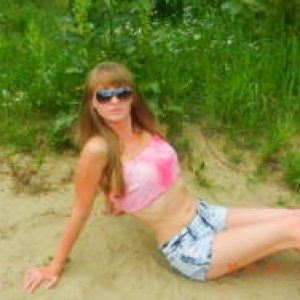 (4) Erotik Kontakt aus Rietheim-Weilheim