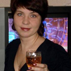 (9) Erotik Kontakt aus Küblis