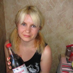 (1) Erotik Kontakt aus Nürnberg